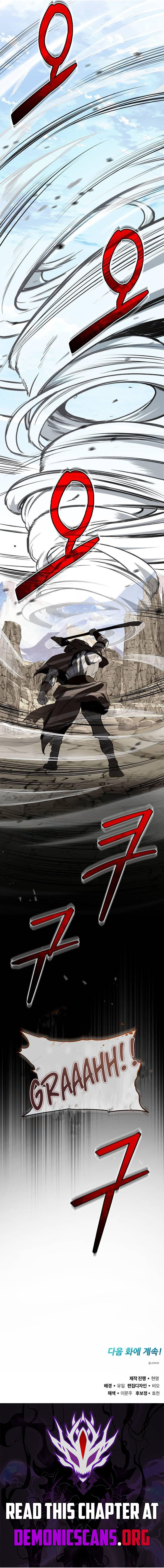 Blood Demon Reincarnation Chapter 22 15